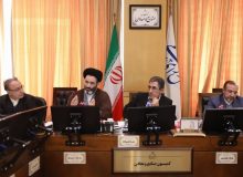 بررسی طرح ملی هوش مصنوعی در کمیسیون صنایع و معادن مجلس