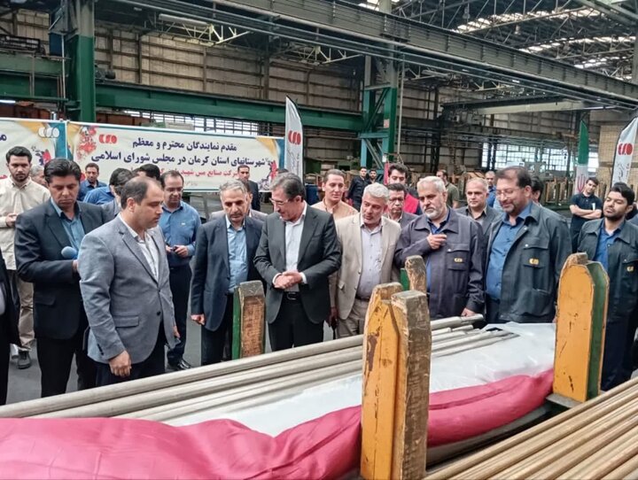 بازدید رئیس کمیسیون صنایع و معادن از مجتمع مس خاتون آباد