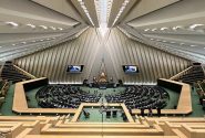 بیانیه نمایندگان مجلس در محکومیت تجاوز رژیم صهیونی به جمهوری اسلامی ایران/انتقامی سخت در انتظار رژیم صهیونیستی است آنچنانکه عبرت تاریخ شود