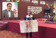 نماینده مردم شریف ورزقان و خاروانا در پیامی قهرمانی حسین حمزه در مسابقات وزنه برداری پیشکسوتان مسترز آسیا را تبریک گفت.