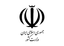 سوال از وزیر به دلیل عدم حمایت شرکت مس از منطقه و سیاست های متناقض