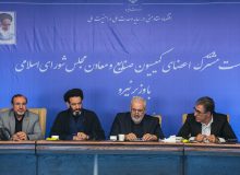 بررسی نحوه تامین برق صنایع در تابستان و مدیریت انرژی