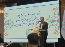 اصلاح لایحه حمایت از صنایعدستی در نوبت صحن مجلس است