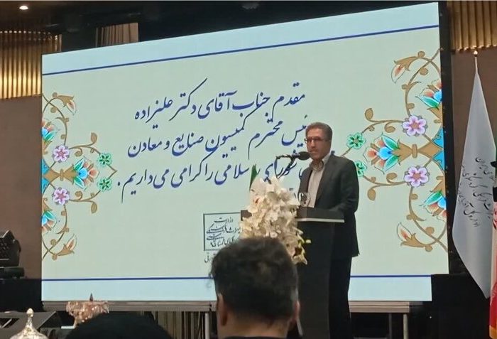 اصلاح لایحه حمایت از صنایعدستی در نوبت صحن مجلس است